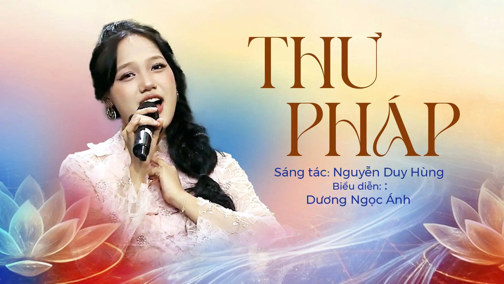 Thư pháp